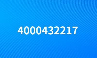 4000432217