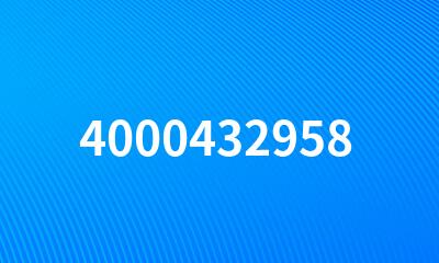 4000432958