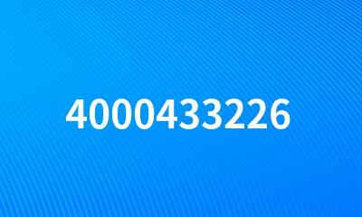 4000433226