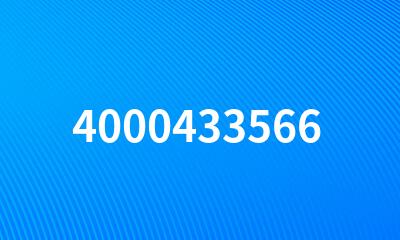 4000433566