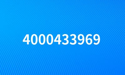 4000433969