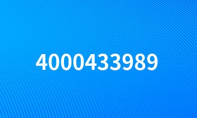 4000433989