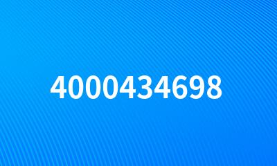 4000434698