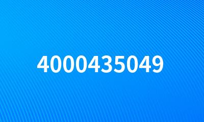 4000435049