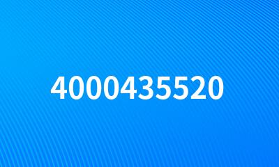 4000435520