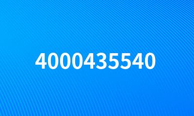 4000435540