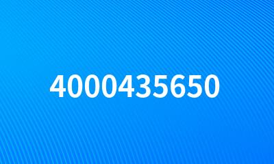 4000435650