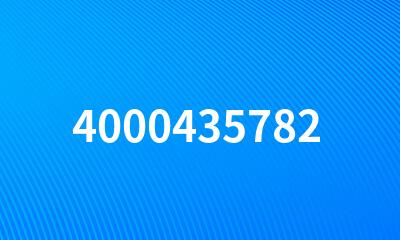 4000435782