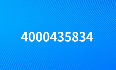 4000435834