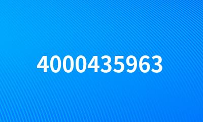 4000435963