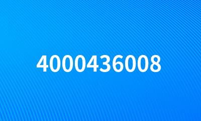 4000436008