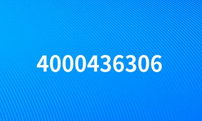 4000436306