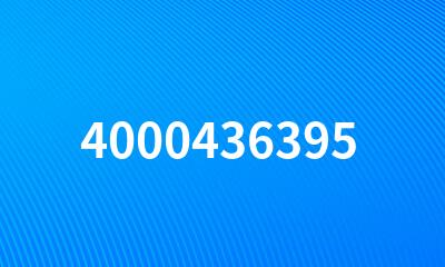 4000436395