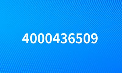 4000436509