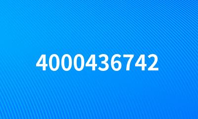 4000436742