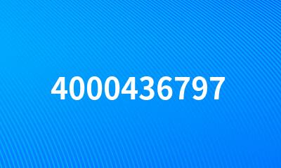 4000436797