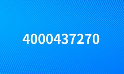 4000437270