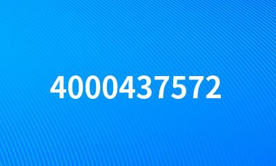 4000437572