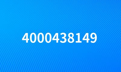 4000438149