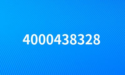 4000438328