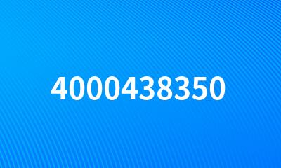 4000438350