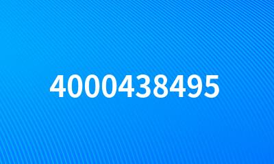 4000438495