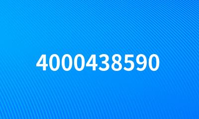 4000438590