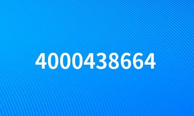 4000438664