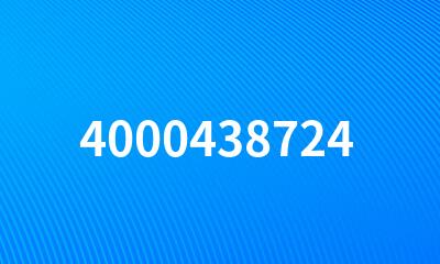 4000438724