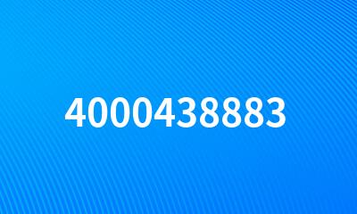 4000438883