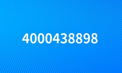 4000438898