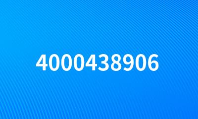 4000438906