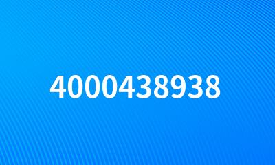 4000438938