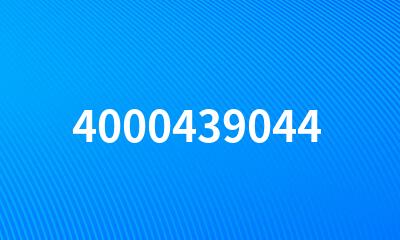 4000439044