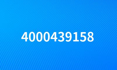 4000439158