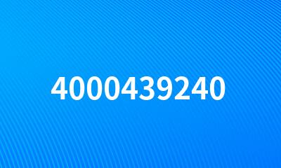 4000439240