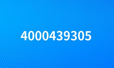 4000439305