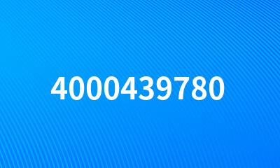 4000439780