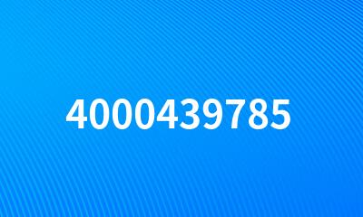 4000439785