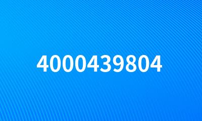 4000439804