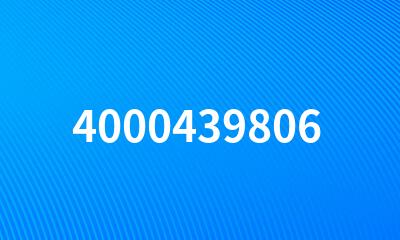 4000439806