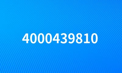 4000439810