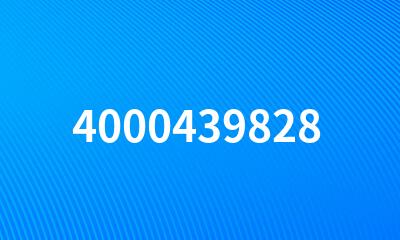 4000439828