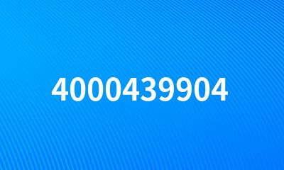 4000439904