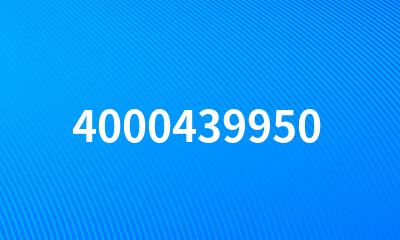 4000439950