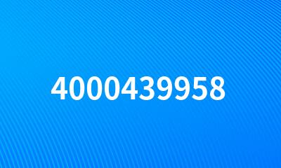 4000439958