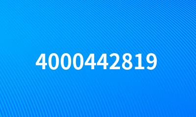 4000442819