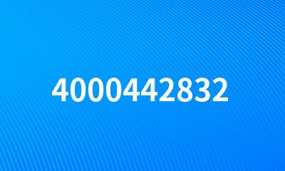 4000442832