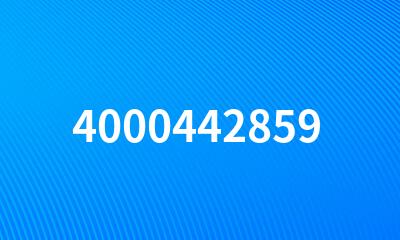 4000442859