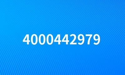 4000442979